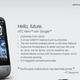 Illustration for article titled Heads up: Sprint's HTC Hero Now Available to All